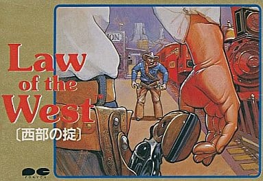 【ロウ・オブ・ザ・ウエスト 西部の掟】ファミコン 1987年 