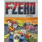 【F-ZERO】スーパーファミコン 1990年発売