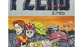 【F-ZERO】スーパーファミコン 1990年発売 