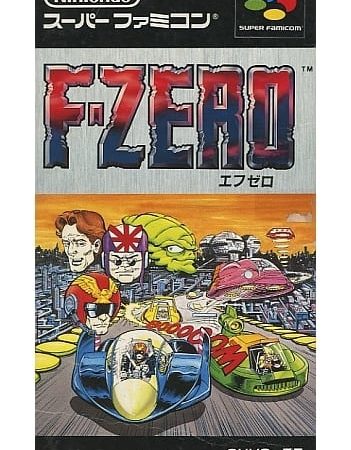 【F-ZERO】スーパーファミコン 1990年発売 