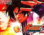 【THE KING OF FIGHTERS EX2 Howling Blood】ゲームボーイアドバンス 2003年発売