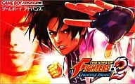 【THE KING OF FIGHTERS EX2 Howling Blood】ゲームボーイアドバンス 2003年発売 