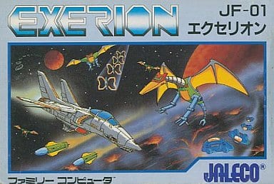 【エクセリオン】ファミリーコンピュータ 1985年発売 