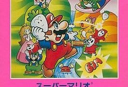 【スーパーマリオUSA】ファミコン 1992年発売 