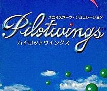 【パイロットウイングス】スーパーファミコン 1990年発売 