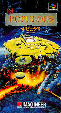 【ポピュラス】スーパーファミコン 1990年発売 