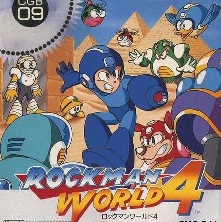 【ロックマンワールド4】ゲームボーイ版 1993年発売 