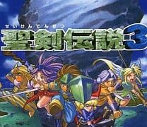 【聖剣伝説3】スーパーファミコン版 1995年発売 