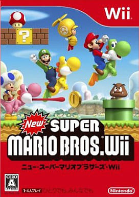 【New スーパーマリオブラザーズ Wii】Wii 2009年発売 