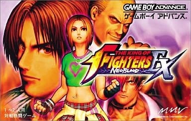 【THE KING OF FIGHTERS EX NEO BLOOD】ゲームボーイアドバンス 2002年発売 