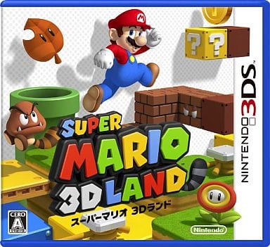 【スーパーマリオ 3Dランド】ニンテンドー3DS 2011年発売 