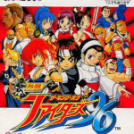 【熱闘 ザ・キング・オブ・ファイターズ’96】ゲームボーイ 1997年発売