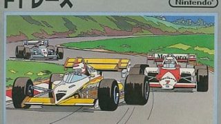 【F1レース】ファミコン 1984年発売 