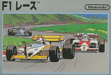 【F1レース】ファミコン 1984年発売 