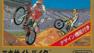 【エキサイトバイク】ファミコン 1984年発売 