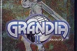 【グランディアII】PS2 2002年発売 