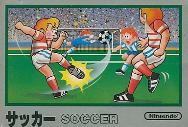 【サッカー】ファミリーコンピュータ 1985年発売 