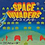 【スペースインベーダー】ファミリーコンピュータ 1985年発売