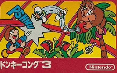 【ドンキーコング３】ファミコン 1984年発売 