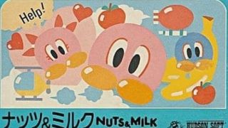 【ナッツ＆ミルク】ファミコン 1984年発売 