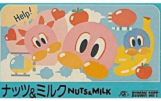 【ナッツ＆ミルク】ファミコン 1984年発売 