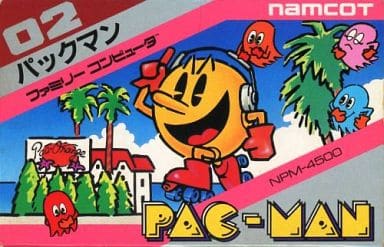 【パックマン】ファミコン 1984年発売 