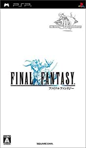 【ファイナルファンタジー】PSP 2007年発売 
