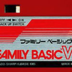 【ファミリーベーシックV3】ファミリーコンピュータ 1985年発売