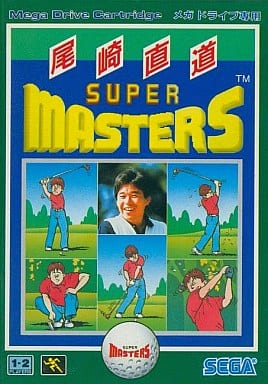 【尾崎直道のスーパーマスターズ】メガドライブ 1989年発売 