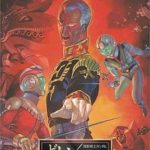 【機動戦士ガンダム ギレンの野望 ジオン独立戦争記】PS2 2002年発売