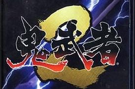 【鬼武者2】PS2 2002年発売 