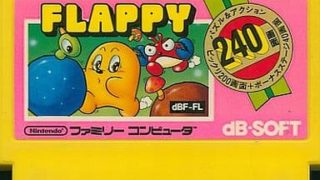 【FLAPPY】ファミリーコンピュータ 1985年発売 