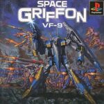 SPACE GRIFFON VF-9