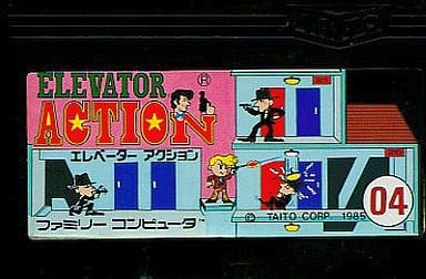【エレベーターアクション】ファミリーコンピュータ 1985年発売 