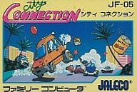 【シティコネクション】ファミリーコンピュータ 1985年発売 
