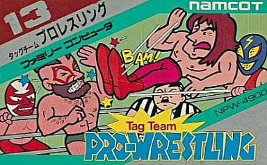 【タッグチームプロレスリング】ファミコン 1986年発売 