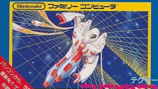 【テグザー】ファミリーコンピュータ 1985年発売 