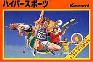 【ハイパースポーツ】ファミリーコンピュータ 1985年発売 
