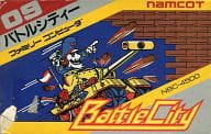 【バトルシティー】ファミリーコンピュータ 1985年発売 