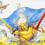 【ファイナルファンタジーIII】ファミコン 1990年発売