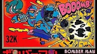 【ボンバーマン】ファミリーコンピュータ 1985年発売 