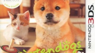 【nintendogs + cats 柴 & Newフレンズ】ニンテンドー3DS 2011年発売 