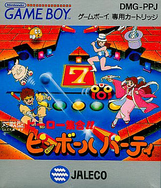 【ヒーロー集合!! ピンボールパーティ】ゲームボーイ 1990年発売 