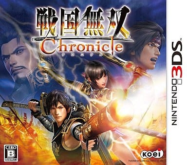 【戦国無双 Chronicle】ニンテンドー3DS 2011年発売 