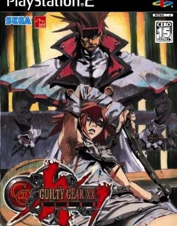 【GUILTY GEAR XX -SLASH】PS2 2006年発売 