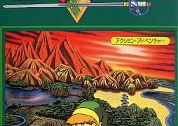 【ゼルダの伝説1】ファミコン 1994年発売 