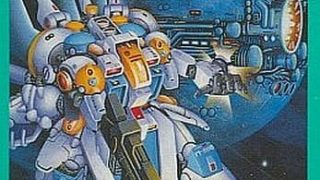 【重力装甲メタルストーム】ファミコン 1992年 