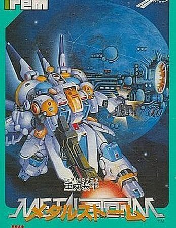 【重力装甲メタルストーム】ファミコン 1992年 