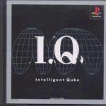I.Q インテリジェントキューブ