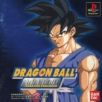 【ドラゴンボール FINAL BOUT】プレイステーション 1997年発売 PlayStation